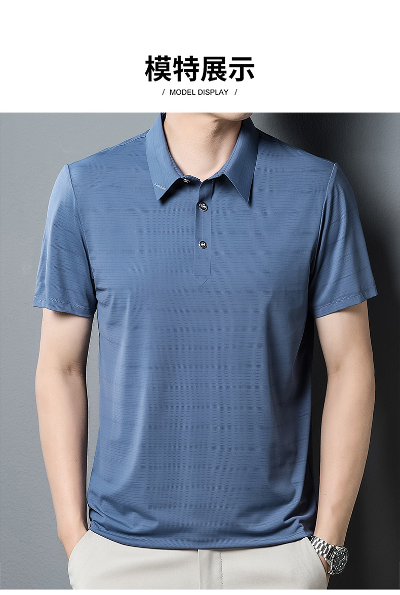 aex男装联名 中年男士短袖空调衫夏季父节中老年冰丝速干半袖爸爸夏装