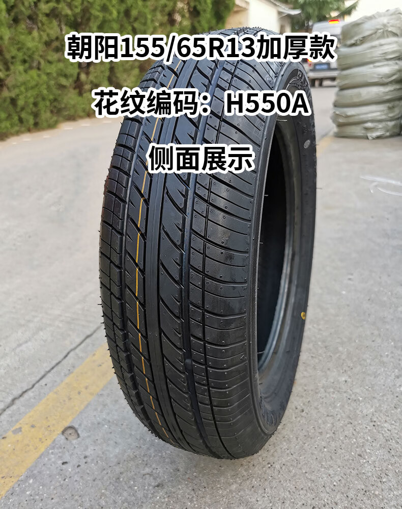 20586517cf8eb9cc.jpg