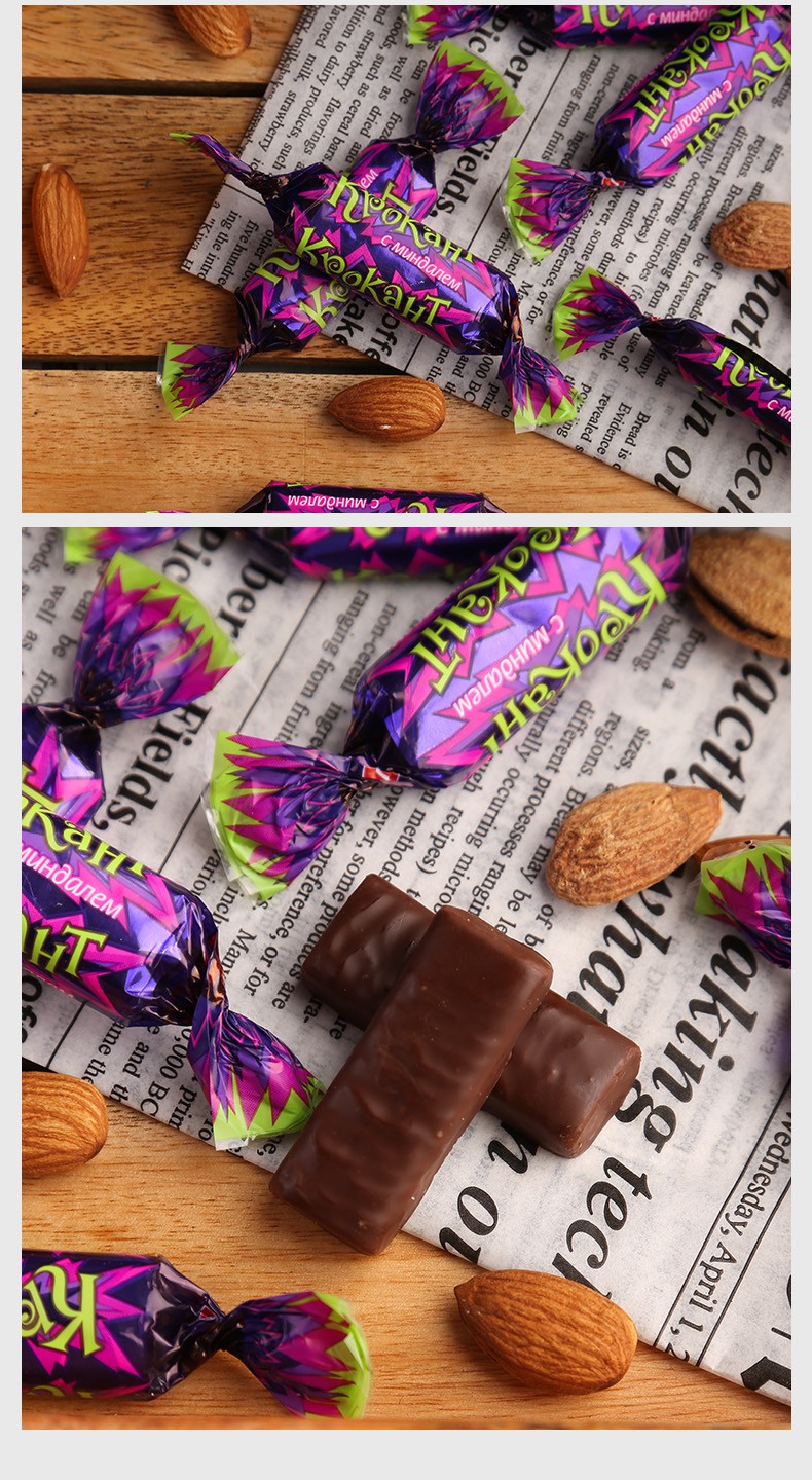 京咚物流500g1袋糖果紫皮糖结婚喜糖女友休闲零食巧克力味夹心糖购买