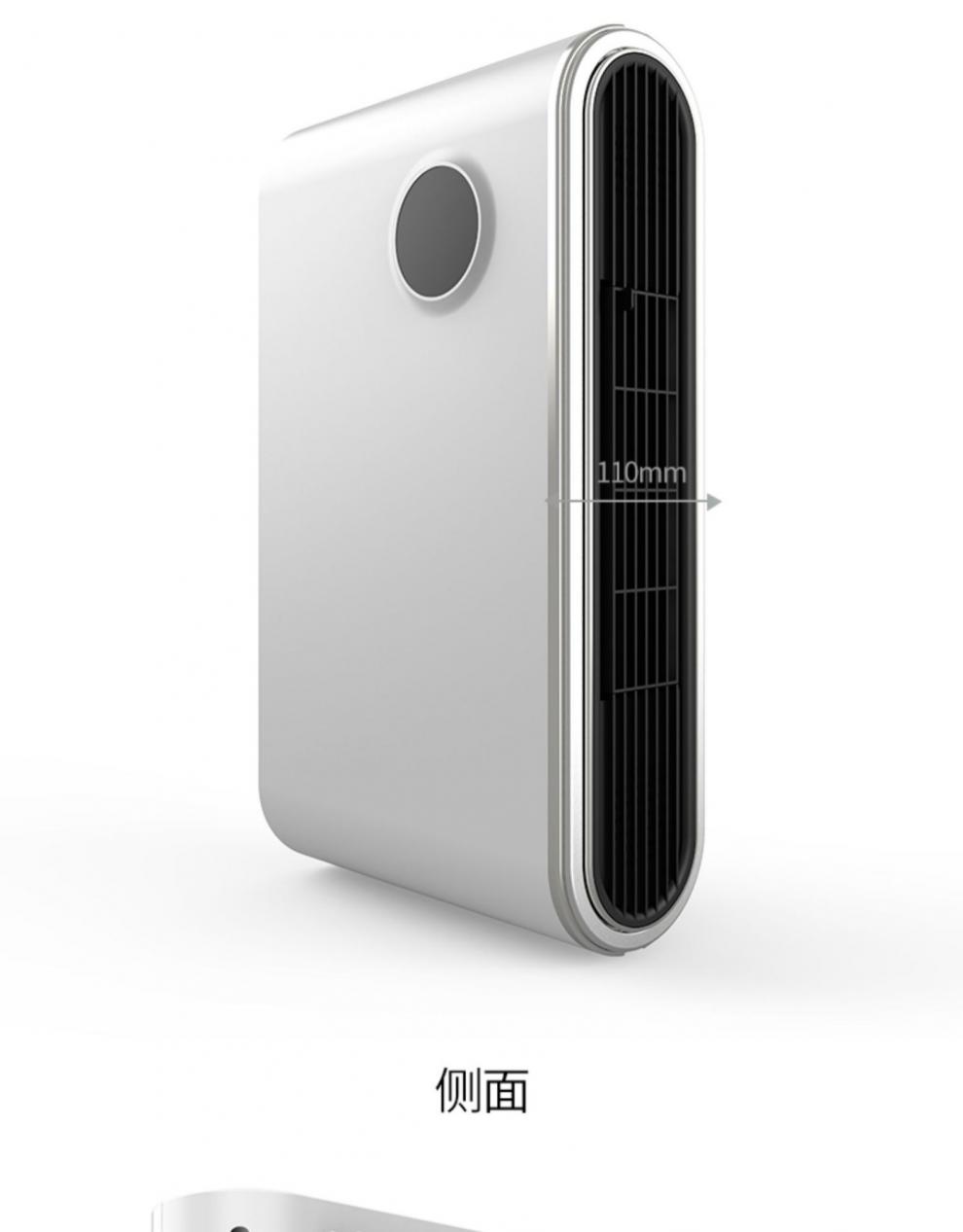 浴霸壁挂式风暖卫生间取暖器挂墙浴室挂壁暖风机免打孔佛山灯具照明