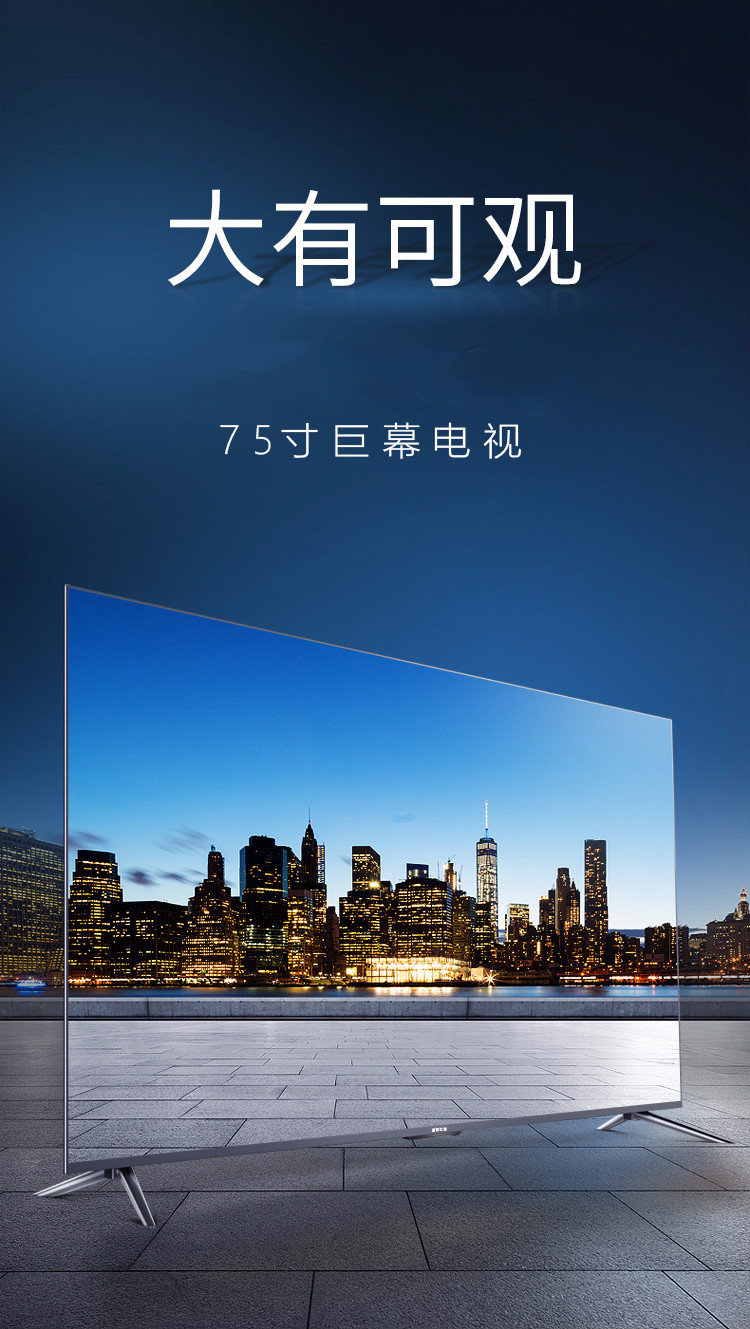 lghg 平板大屏幕电视超清4k 75 英吋60 70 85 90 100 英吋超高清