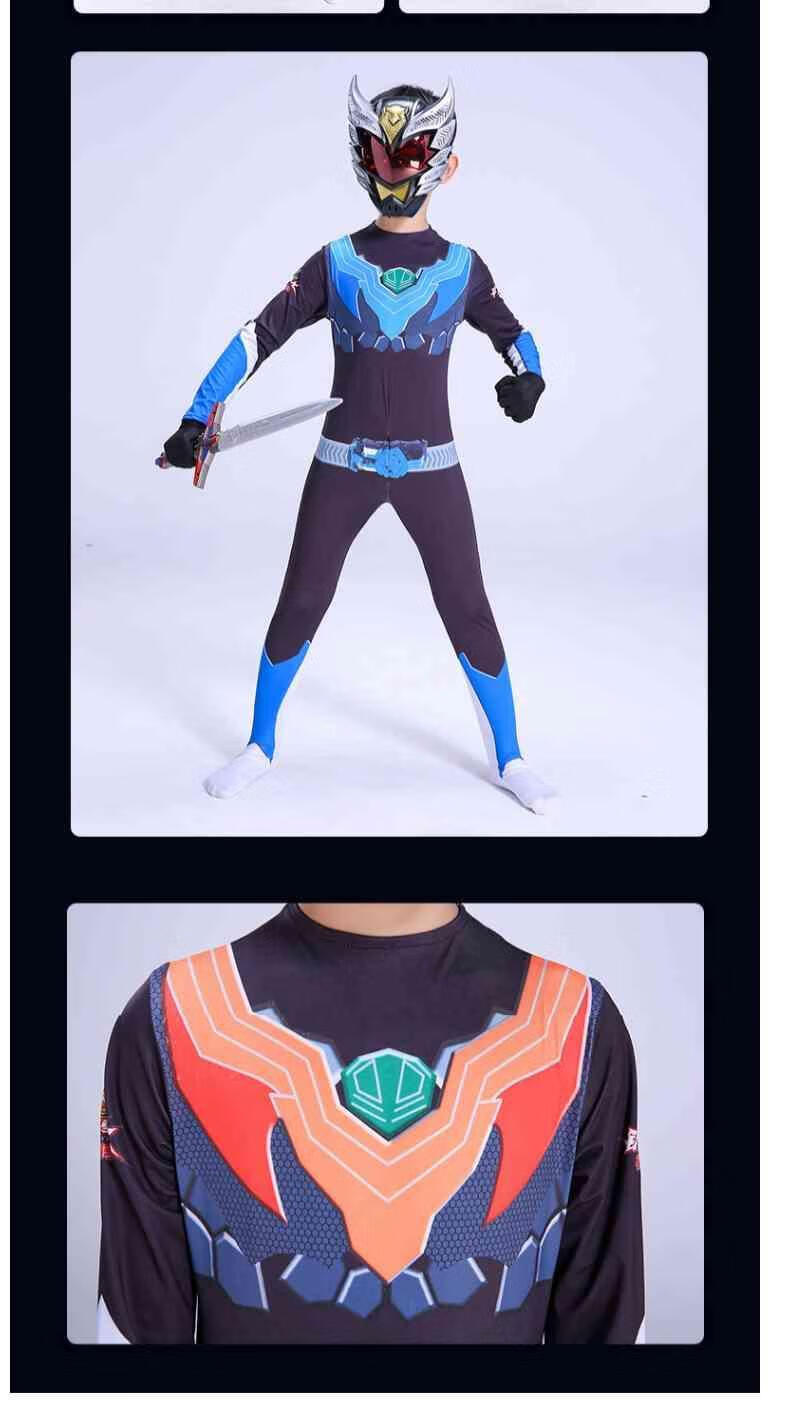 儿童铠甲勇士全套万圣节服装铠甲勇士衣服男童套装表演服儿童连体衣