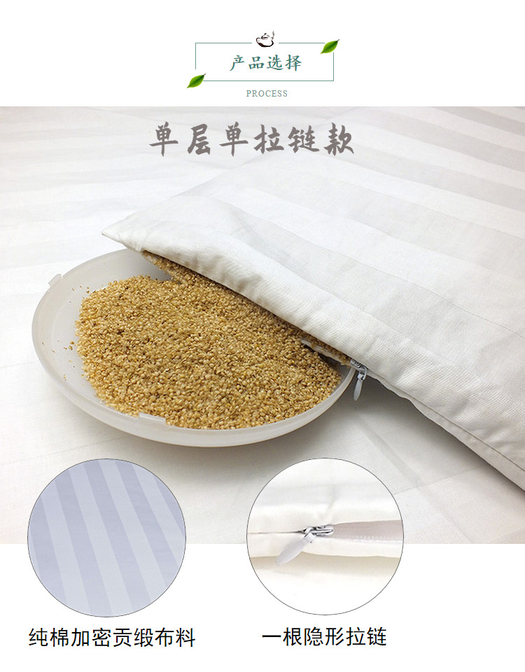 2022新款谷壳枕头低小米壳枕头谷壳枕芯糠壳谷糠秕谷填充婴儿单人颈椎