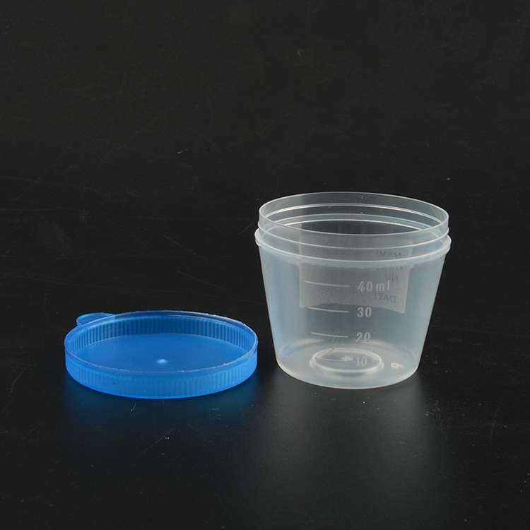 汁寒磐无菌独立包装40ml医用一次性尿杯带盖采样杯样品杯痰杯标本杯盒