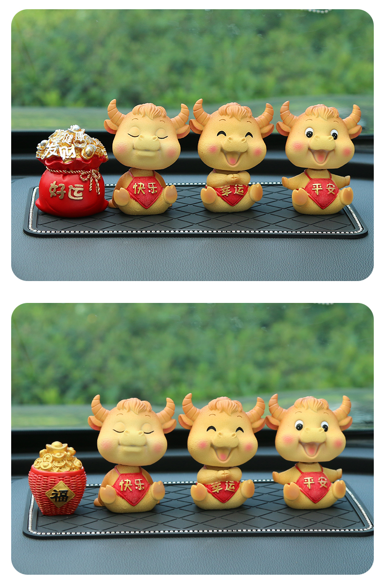 快乐牛 幸运牛 平安牛 红色发财好运 大号钻石垫【图片 价格 品牌