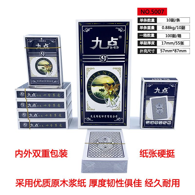dd7b0602bcb249f0.jpg