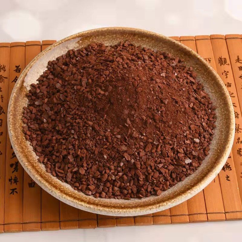 北京同仁堂原料代赭石中药材矿石大全生赭石500g赤土紫朱赤赭石代者石