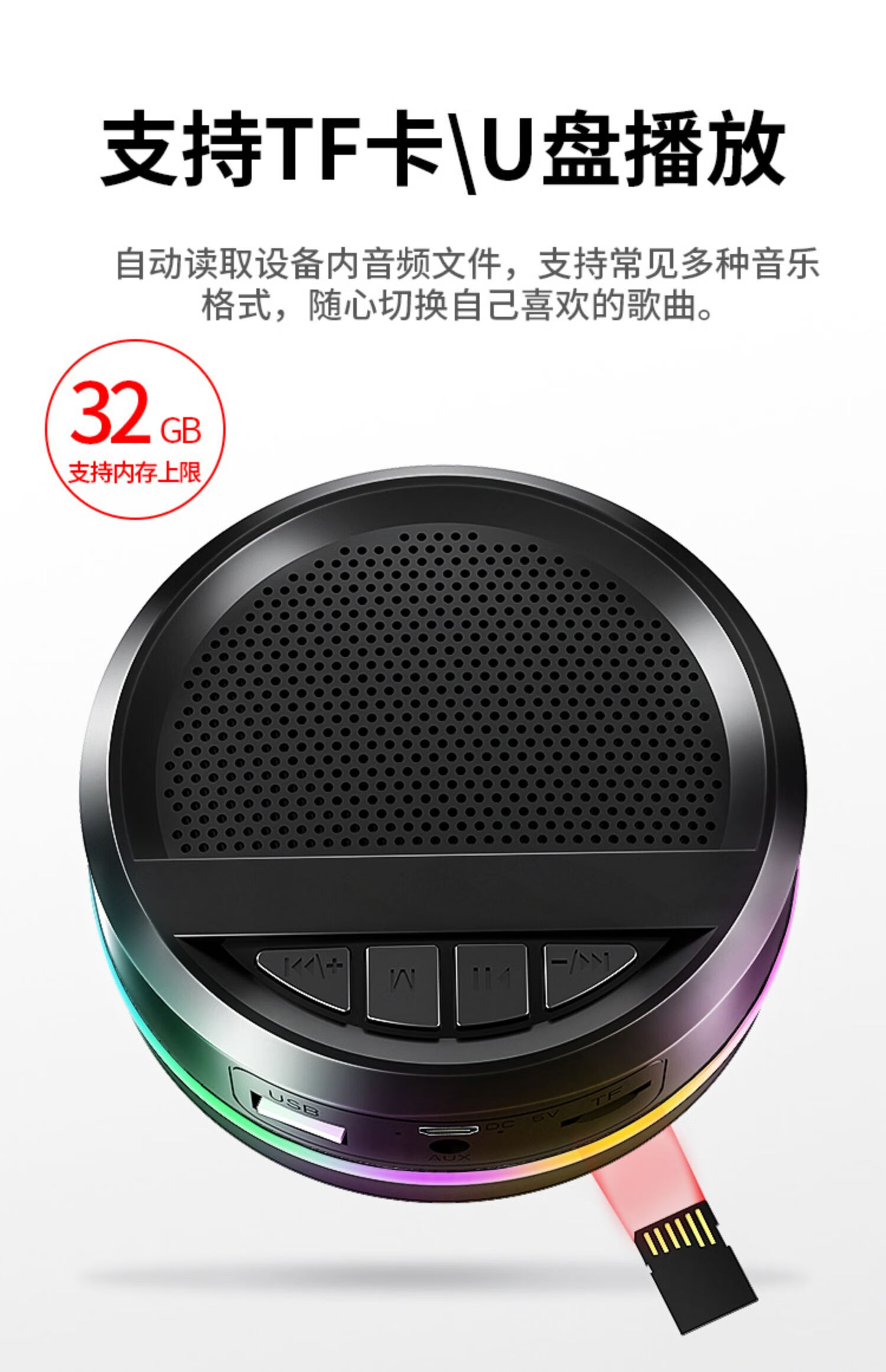 哈曼卡顿harmankardon官方旗舰店同款手机蓝牙音箱迷你小钢炮插u盘大