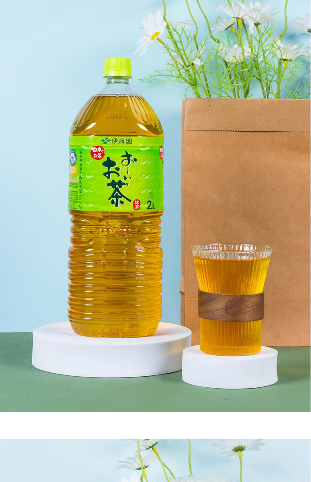 大麥茶期飲料0能量飲料超大瓶 茉莉花茶 大麥茶瓶裝 綠茶【3瓶【圖片