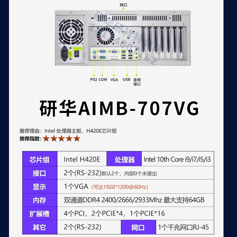 4c5c15e7bb809d9a.jpg