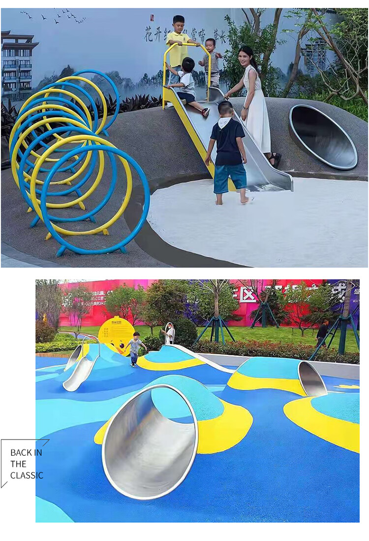 户外不锈钢钻洞钻桶滑梯隧道滑道山洞儿童公园景区攀爬组合定制 定金