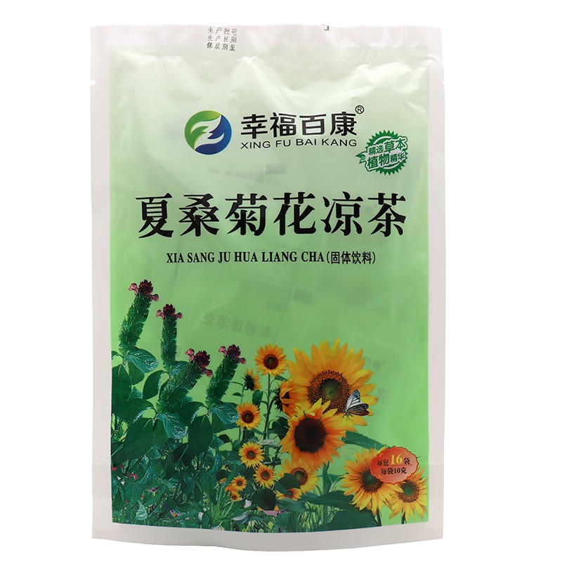 幸福百康夏桑菊花涼茶固體飲料16袋夏桑菊花涼茶dy 3袋裝