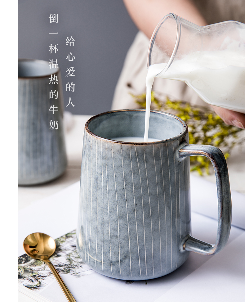 复古日系大肚杯子悠瓷日式大容量陶瓷水杯大号简约条纹马克杯家用复古