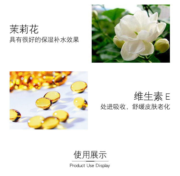 欧莱雅 (LOREAL) L'Oreal 玫瑰茉莉大粉水柔肤水爽肤舒缓补水保湿400ml滋润