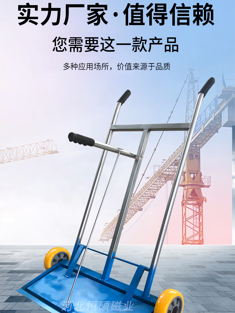 手推式吸铁车除铁车磁铁器磁力扫把清除车间场地碎铁钢丸铁销铁粉磁板