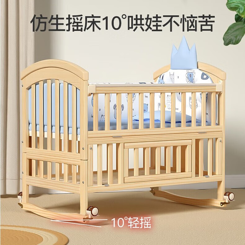 3b30544b249d509d.jpg