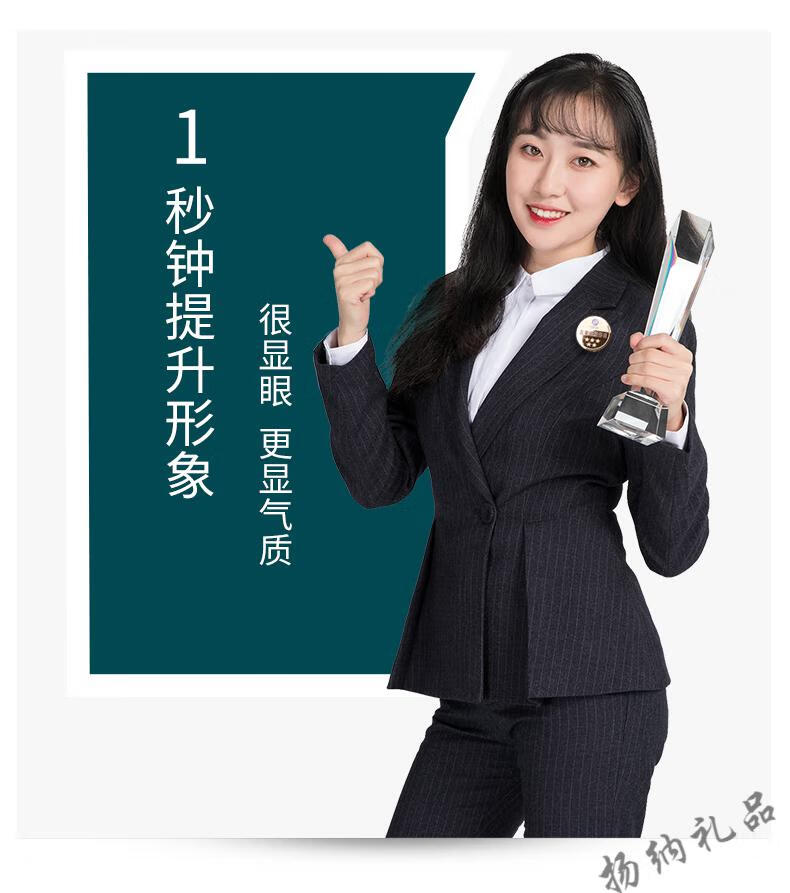 圆形胸牌定做 不伤衣工号牌定制公司logo 华为工牌工作牌磁铁 联系