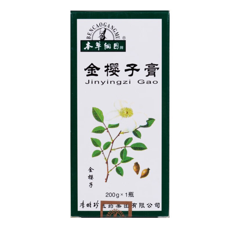 本草纲目金樱子膏200g瓶用于肾虚所致遗精遗尿白带过多1盒装