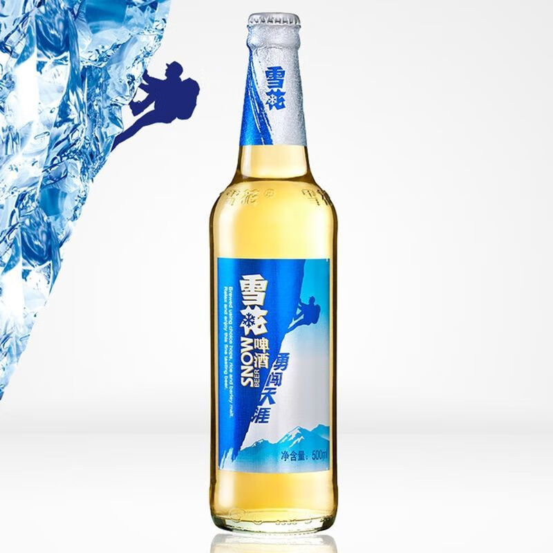 蓝瓶子勇闯天涯啤酒图片