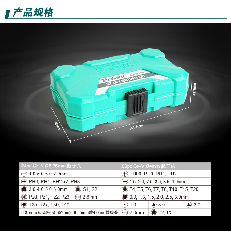 dfa38236-7d00-4fb9-a29d-4602a6d58176.jpe