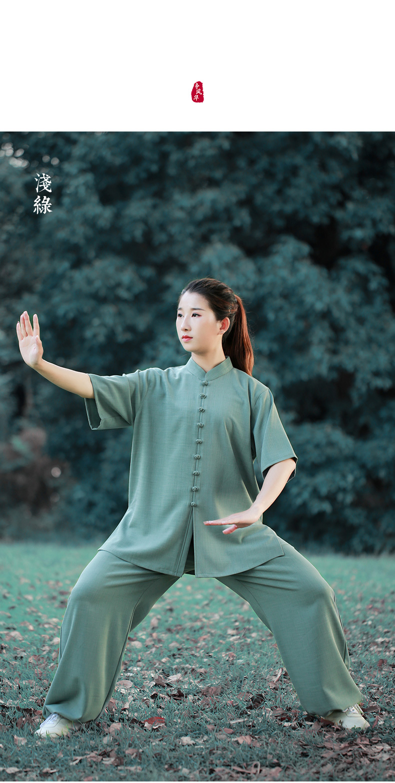 武极堂短袖太极服女装2022新款夏季棉麻太极拳练功服装男装春秋款劲武