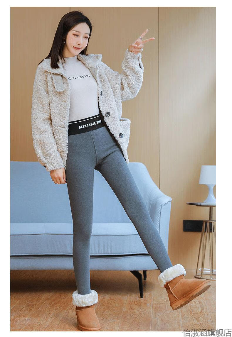 女生保暖裤加绒棉毛裤加厚款打底裤加绒裤子女灰色打底裤外穿秋冬季