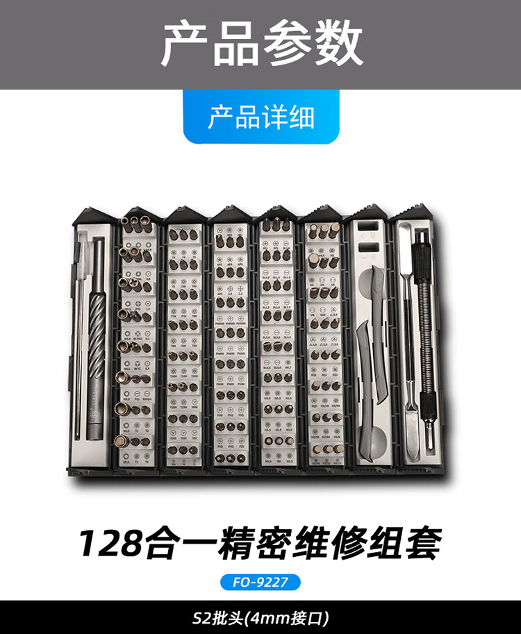 72210cdaef21f85b.jpg