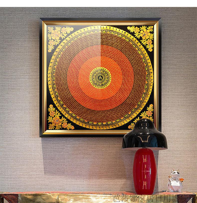 尼泊尔唐卡装饰画六字真言心经挂画西藏玄关壁画中式背景墙画唐卡装饰