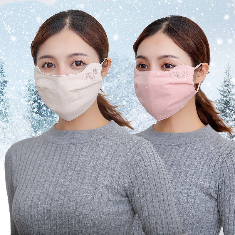 guvibon新品可循环使用口罩冬季口罩女保暖加厚透气骑行韩版可爱防寒