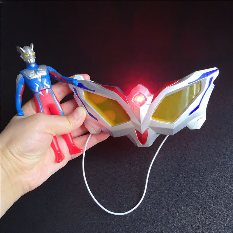 赛罗眼镜可折叠 赛罗奥特曼玩具塞罗大号眼镜召唤器双头镖 奥特曼变身