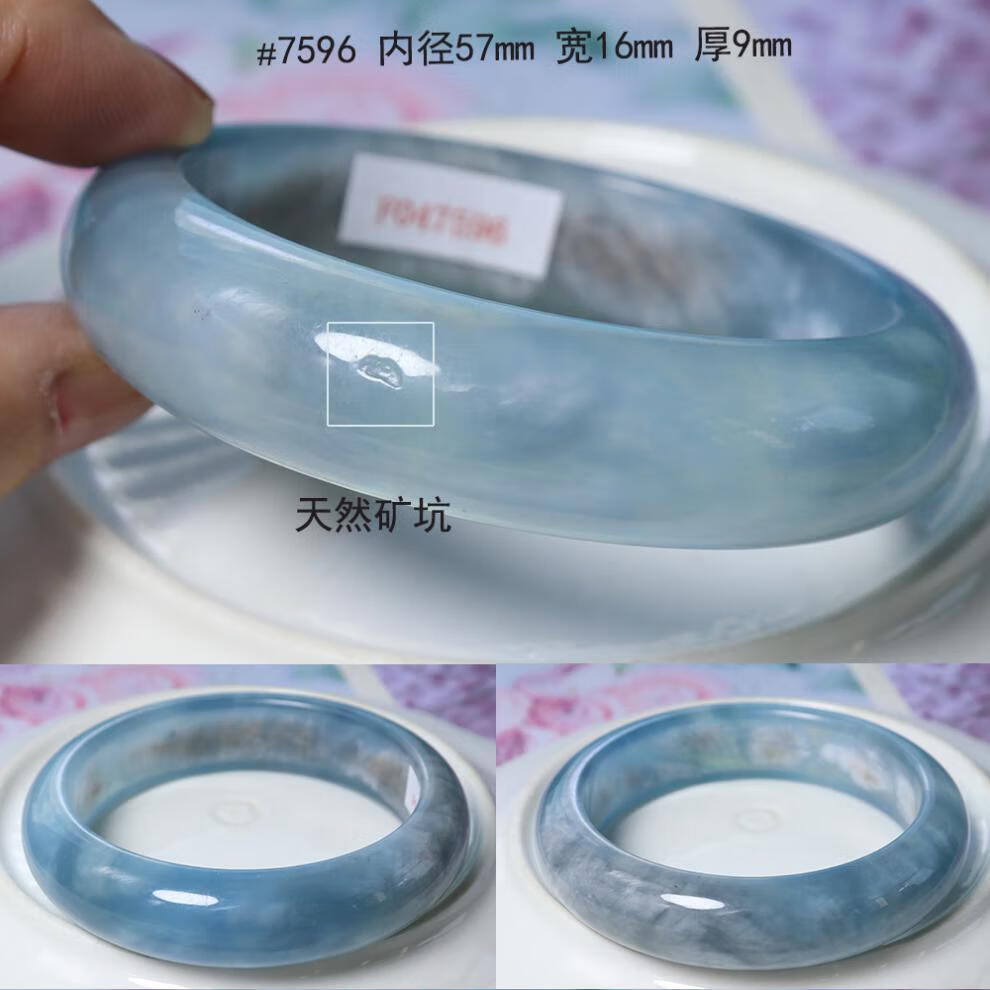 90f2548bbe4d4037.jpg