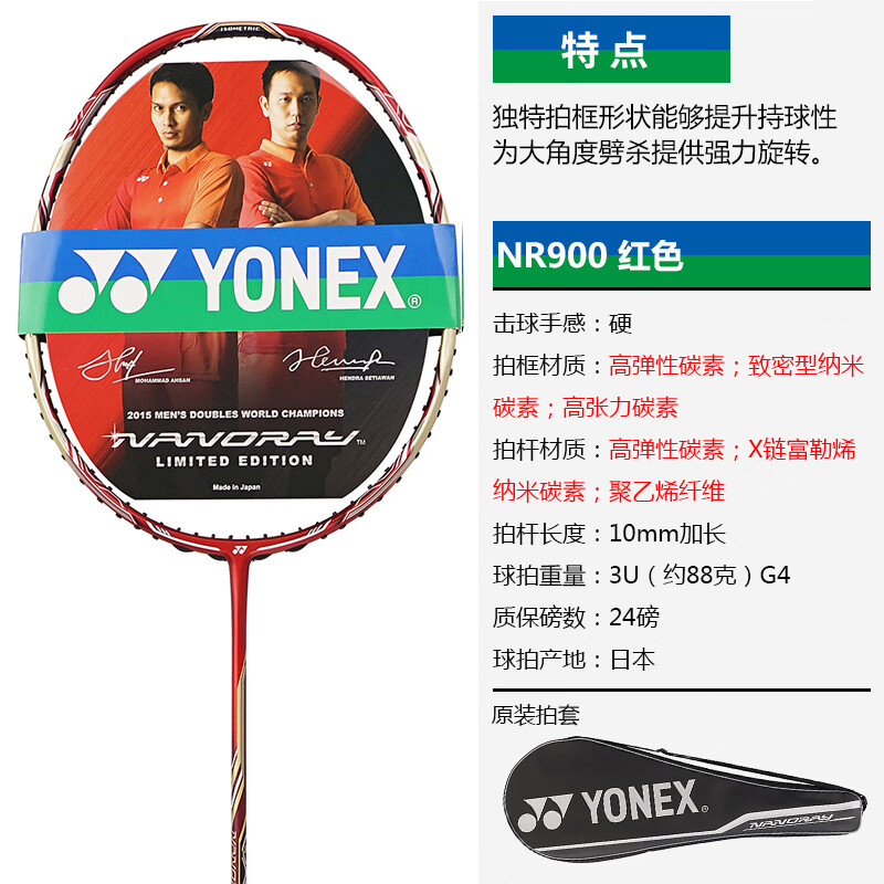 f4539fe1003e5b37.jpg