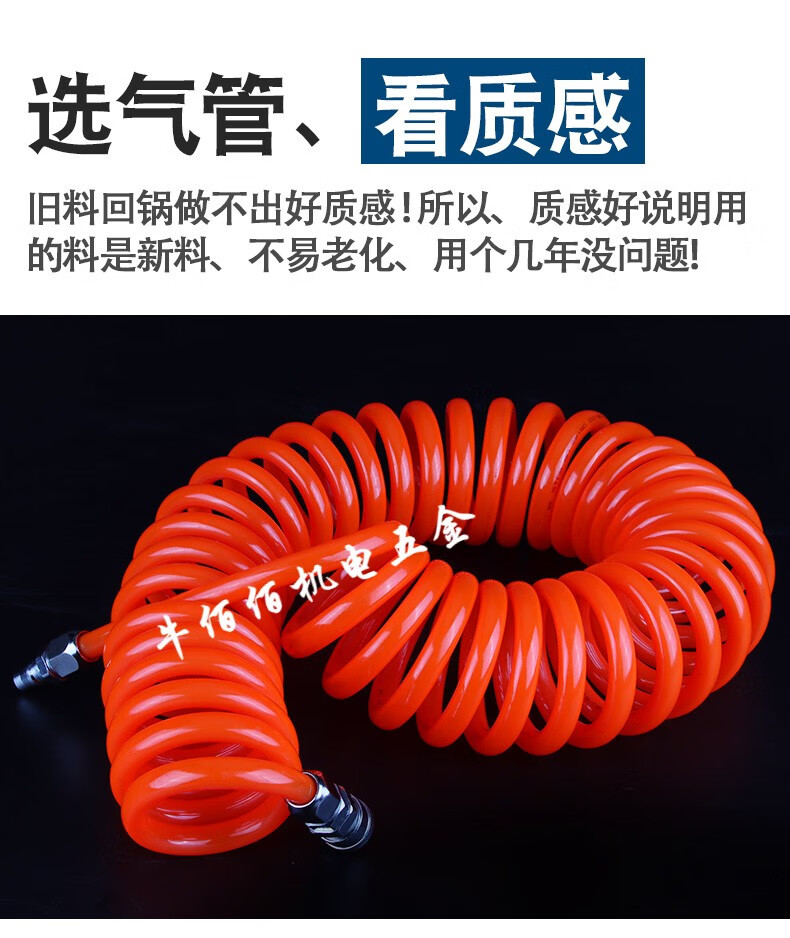 气动吹尘枪强力高压吹灰枪加长嘴风枪空压机气泵清洁工具除尘 abg-600