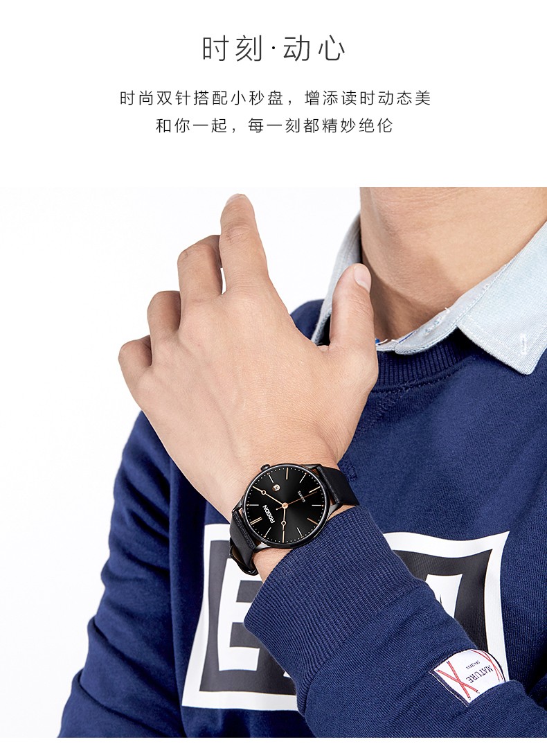 劳士顿张一山代言日本进口机芯男士手表男表防水年运动蓝宝石镜面日历