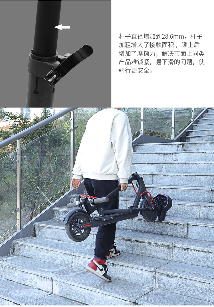 适用于小米电动滑板车座椅ninebot九号e22儿童1spro通用配件m365一代m