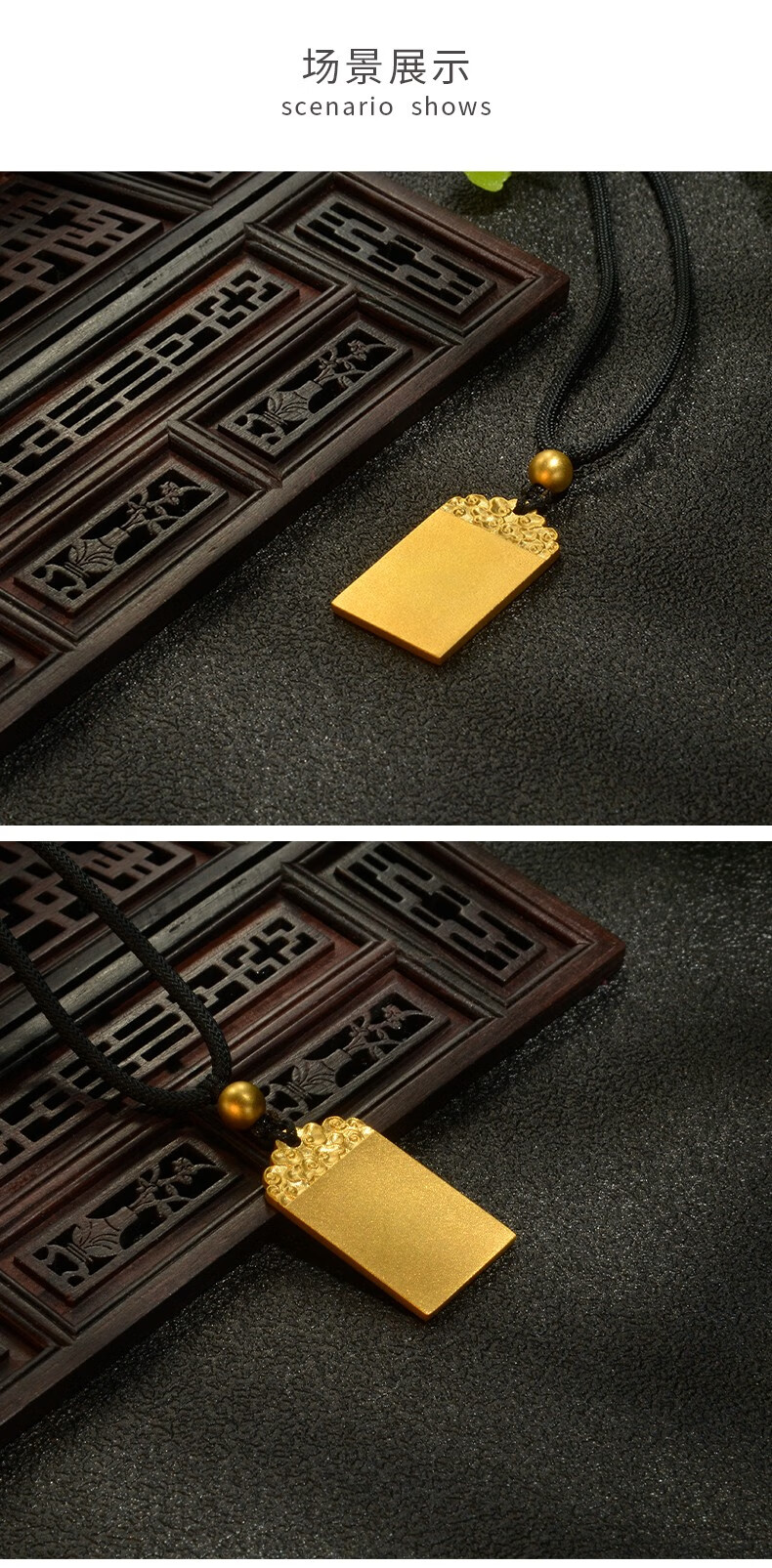 老凤凰同款凯福古法黄金平安无事牌足金999实心吊坠牌项链挂坠男女款