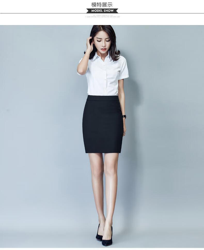 适合职场女生穿的半裙办公室裙子包臀藏青色春夏短裙后开叉包裙包臀裙