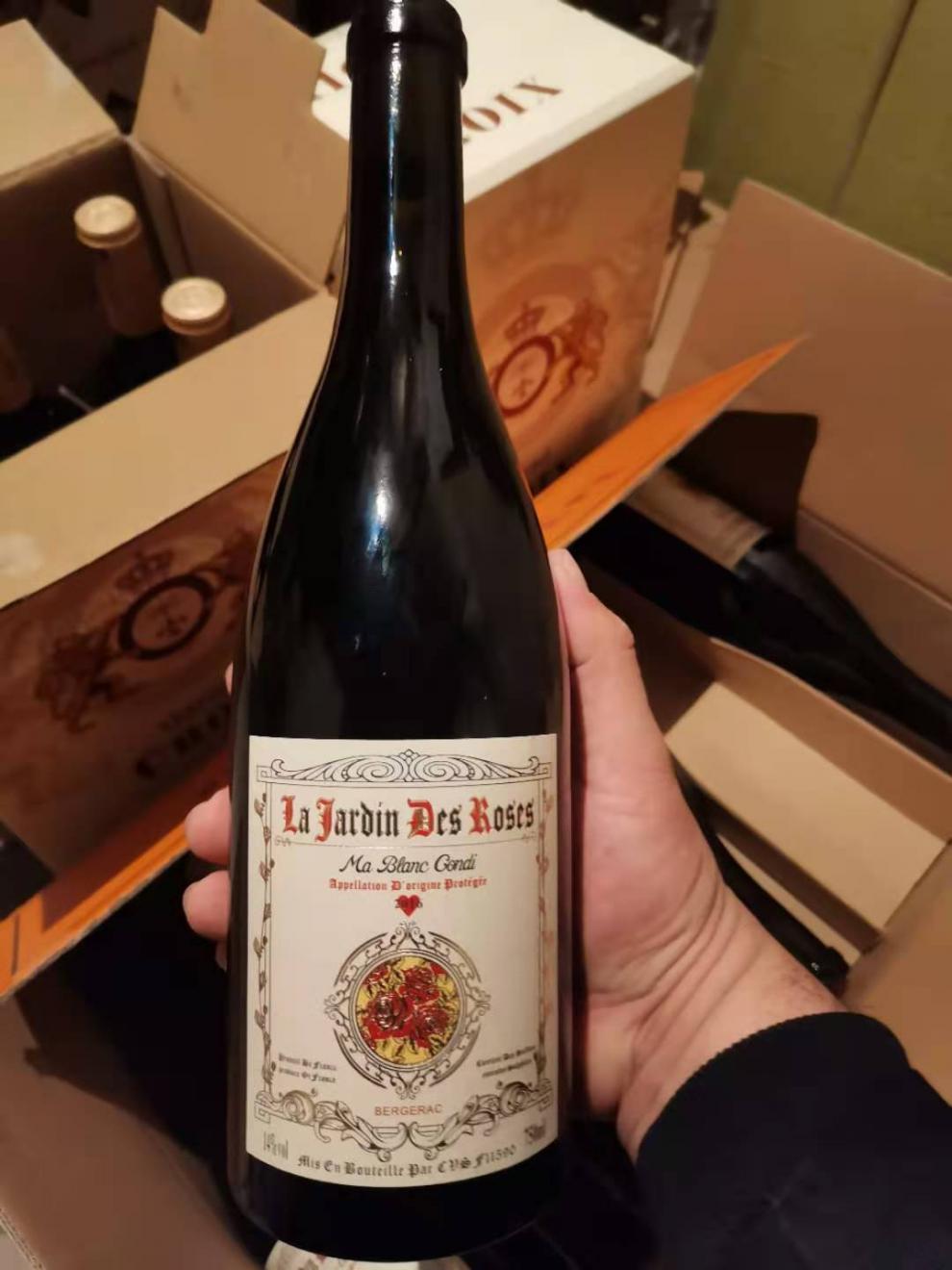 白马康帝750ml法国干型玫瑰园干红葡萄酒14vol750ml1