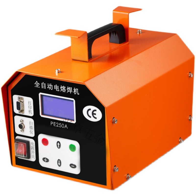 pe电熔焊机对焊机燃气pe管道全自动焊接机钢丝网骨架管热熔机200型