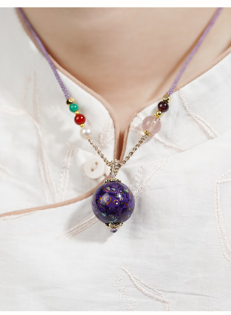 莆匠人 紫色大漆珠吊坠 镶嵌螺钿珠 女式项链配件配饰品 手工编绳diy