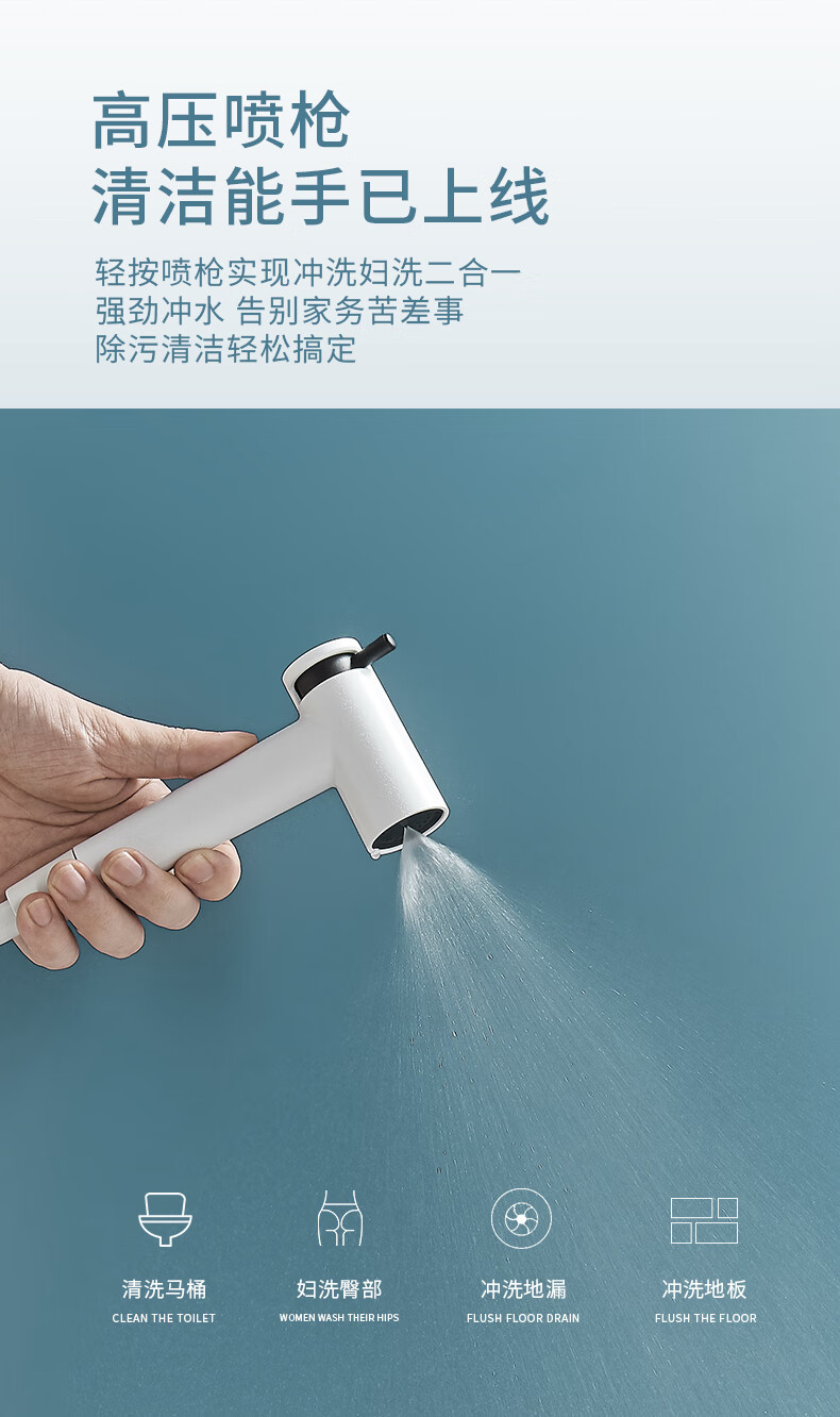 2022新款德森蒂威花洒desidlv德森蒂威d666简装淋浴花洒套装铜家用高