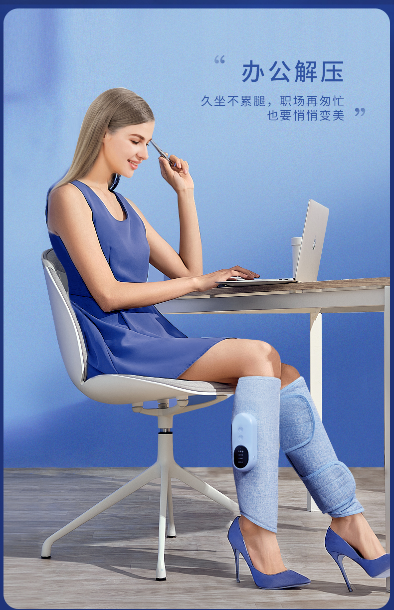 腿部按摩器小腿肚经络疏通电动全自动揉捏气压振动按摩仪器单只装气压