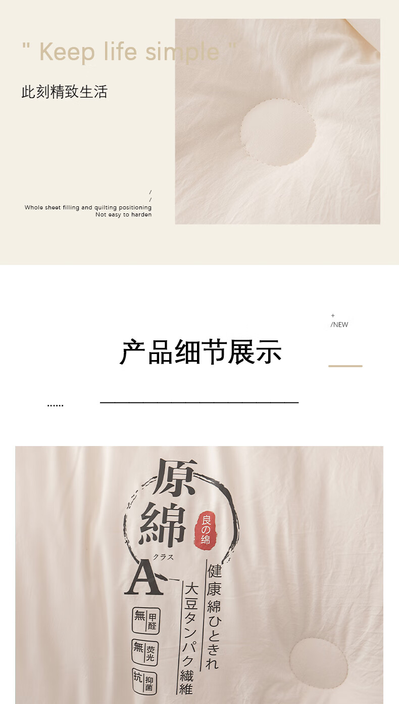 790_12.jpg