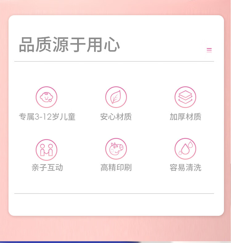 769a497c164a554c.jpg