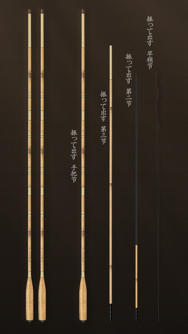 紫发2022新款竹子鱼竿纯手工日本进口并继竿鲫超轻超细28调极细碳素