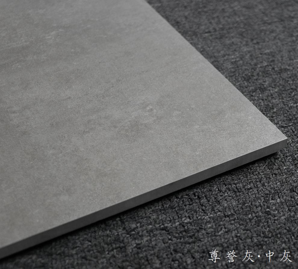 微水泥灰色瓷砖600x600客厅地砖仿古砖800x800厨房卫生间哑光墙 乳