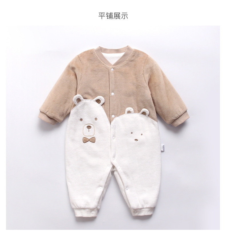 婴儿服装新生宝宝连体衣婴童哈衣爬服纯棉类服饰秋冬 卡其色 59cm