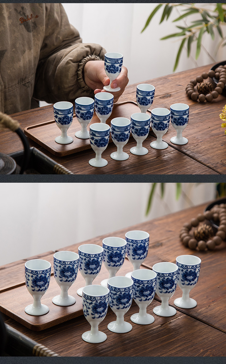 陶瓷酒具仿古家用白酒杯中式复古创意古风高脚杯小酒盅宫廷 青花瓷