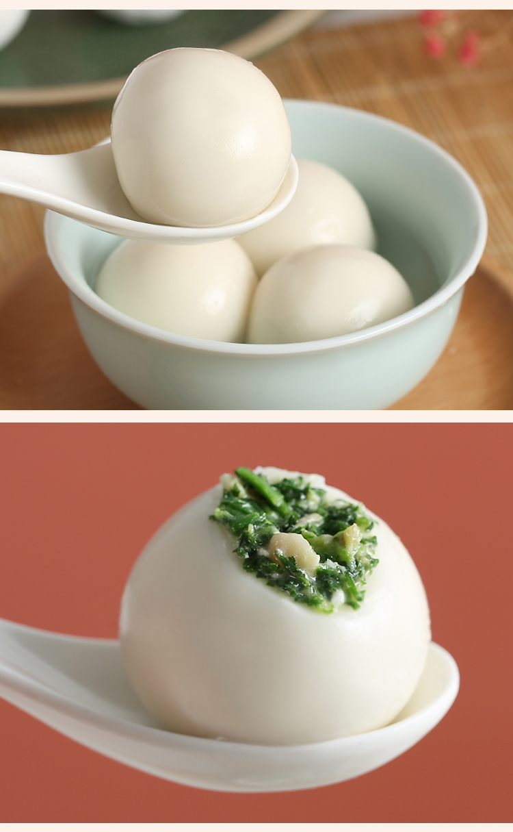 荠菜大汤圆500g水煮猪肉苏式元宵咸味汤团圆子冷冻速食品 荠菜大汤圆5