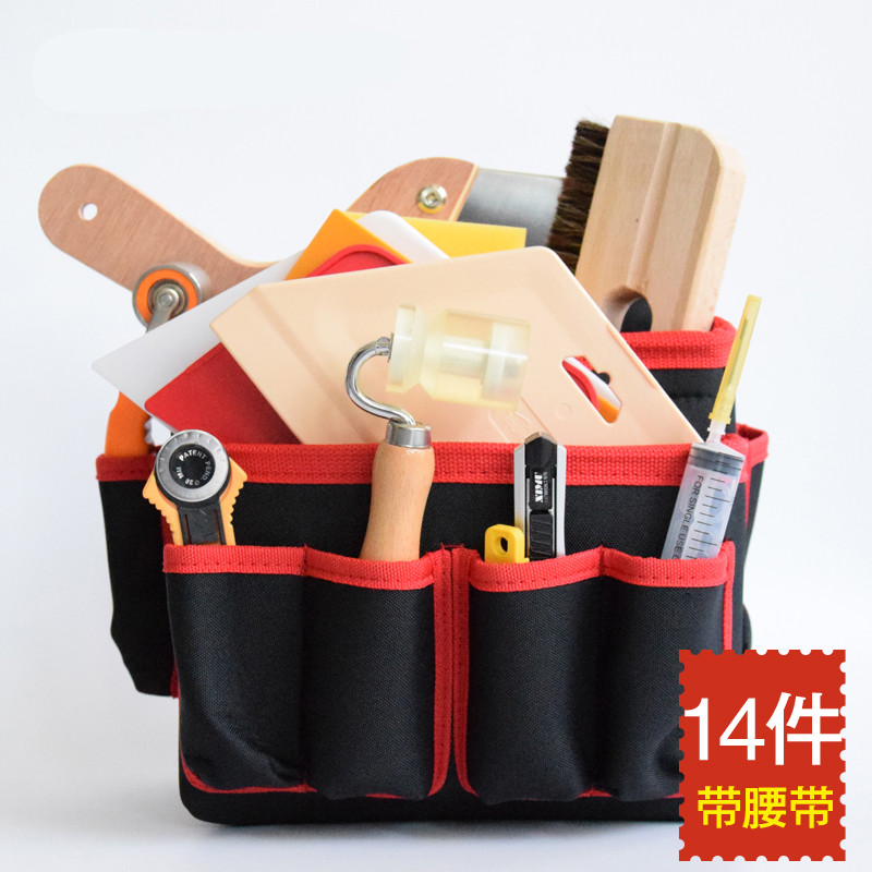 贴墙纸墙布施工工具套装压轮毛刷工具包裁刀刮板全套壁纸工具墙纸基础